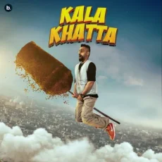 Sad Gaana Sad Gaana
