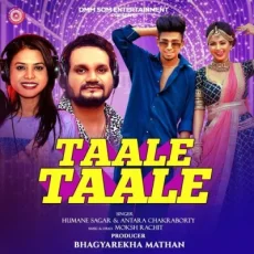 Taale Taale Taale Taale