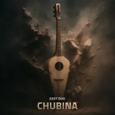 Chubina Chubina