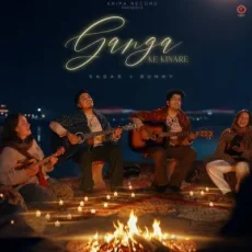 Kyun Roye Har Baat Pe Bandeya