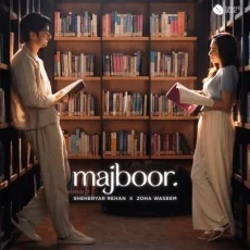 Aap Ka Ye Kehna Banta