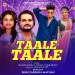 Taale Taale